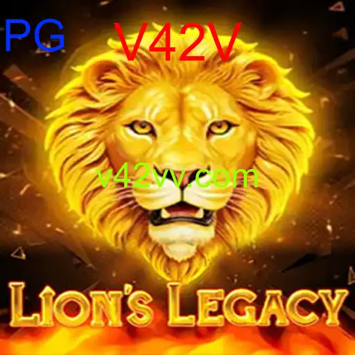 LionsLegacy
