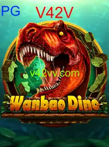 WanBaoDino